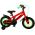 Volare Rocky Kinderfiets - Jongens - 12 inch - Rood