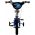 Volare Super GT Kinderfiets - Jongens - 12 inch - Blauw