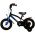 Volare Super GT Kinderfiets - Jongens - 12 inch - Blauw