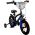 Volare Super GT Kinderfiets - Jongens - 12 inch - Blauw