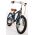 Volare Miracle Cruiser Kinderfiets - Jongens - 16 inch - Mat Blauw - Prime Collection