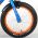 NERF Kinderfiets - Jongens - 16 inch - Satijn Blauw