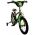 Volare Super GT Kinderfiets - Jongens - 16 inch - Groen - Twee handremmen