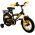 Volare Thombike Kinderfiets - Jongens - 12 inch - Zwart Geel