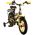 Volare Thombike Kinderfiets - Jongens - 12 inch - Zwart Geel - Twee Handremmen