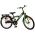 Volare Thombike Kinderfiets - Jongens - 20 inch - Zwart Groen