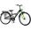 Volare Thombike Kinderfiets - Jongens - 24 inch - Groen Zwart - 3 versnellingen