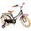 Volare Excellent Kinderfiets - Meisjes - 16 inch - Zwart - 95% afgemonteerd