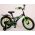 Volare Thombike Kinderfiets - Jongens - 16 inch - Zwart Groen
