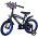 Batman Kinderfiets - Jongens - 14 inch - Zwart