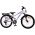 Volare Cross Kinderfiets - Jongens - 20 inch - Zilver - 6 versnellingen