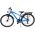 Volare Cross Kinderfiets - Jongens - 24 inch - Blauw - 21 versnellingen - Twee handremmen
