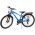 Volare Cross Kinderfiets - Jongens - 24 inch - Blauw - 21 versnellingen - Twee handremmen
