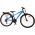 Volare Cross Kinderfiets - Jongens - 26 inch - Blauw - 21 versnellingen - Twee handremmen