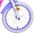 Disney Minnie Kinderfiets - Meisjes - 16 inch - Roze - Twee handremmen