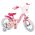 Disney Princess Kinderfiets - Meisjes - 14 inch - Roze - Twee handremmen