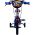 Hot Wheels Kinderfiets - Jongens - 12 inch - Zwart Oranje Blauw - Twee handremmen