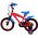 Ultimate Spider-Man Kinderfiets - Jongens - 14 inch - Blauw/Rood - Twee handremmen