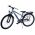 Volare Cross Kinderfiets - Jongens - 24 inch - donker Grijs- 3 versnellingen