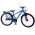 Volare Cross Kinderfiets - Jongens - 24 inch - Blauw - 3 versnellingen