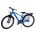 Volare Cross Kinderfiets - Jongens - 24 inch - Blauw - 3 versnellingen