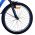 Volare Cross Kinderfiets - Jongens - 24 inch - Blauw - 3 versnellingen