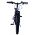 Volare XC Race Kinderfiets - 20 inch - 7 speed - Blauw/Grijs