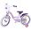 Disney Wish Kinderfiets - Meisjes - 16 inch - Paars - Twee handremmen