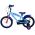 Spidey Kinderfiets - Jongens - 16 inch - Blauw - Twee handremmen