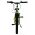 Volare Rocky Kinderfiets - 20 inch - 7 speed - Groen/Grijs