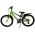 Volare Rocky Kinderfiets - 20 inch - 7 speed - Groen/Grijs