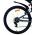 Volare Rocky Kinderfiets - 24 inch - Groen - 7 speed