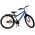 Volare Rocky Kinderfiets - 24 inch - Blauw - Shimano Nexus 3 versnellingen
