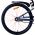 Volare Rocky Kinderfiets - 24 inch - Blauw - Shimano Nexus 3 versnellingen