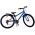 Volare Rocky Kinderfiets - 26 inch – Blauw – 7 versnellingen