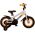 Volare Rocky Kinderfiets - Jongens - 12 inch - Grijs