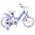 Disney Frozen 2 Kinderfiets - Meisjes - 14 inch - Blauw/Paars