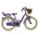 Volare Blossom Kinderfiets - Meisjes - 18 inch - Paars