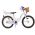 Volare Blossom Kinderfiets - Meisjes - 18 inch - Wit