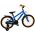 Volare Rocky Kinderfiets - Jongens - 18 inch - Blauw