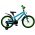 Volare Rocky Kinderfiets - Jongens - 18 inch - Groen