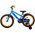 Volare Rocky Kinderfiets - Jongens - 18 inch - Blauw