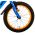 Volare Rocky Kinderfiets - Jongens - 18 inch - Blauw