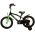 Volare Super GT Kinderfiets - Jongens - 16 inch - Groen
