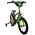 Volare Super GT Kinderfiets - Jongens - 16 inch - Groen
