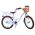 Volare Blossom Kinderfiets - Meisjes - 18 inch - Wit - Twee handremmen