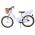 Volare Blossom Kinderfiets - Meisjes - 18 inch - Wit - Twee handremmen