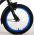 Batman Kinderfiets - Jongens - 16 inch - Zwart - 2 handremmen