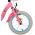 Disney Princess Kinderfiets - Meisjes - 14 inch - Roze