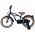 Volare Black Cruiser Kinderfiets - Jongens - 16 inch - Zwart